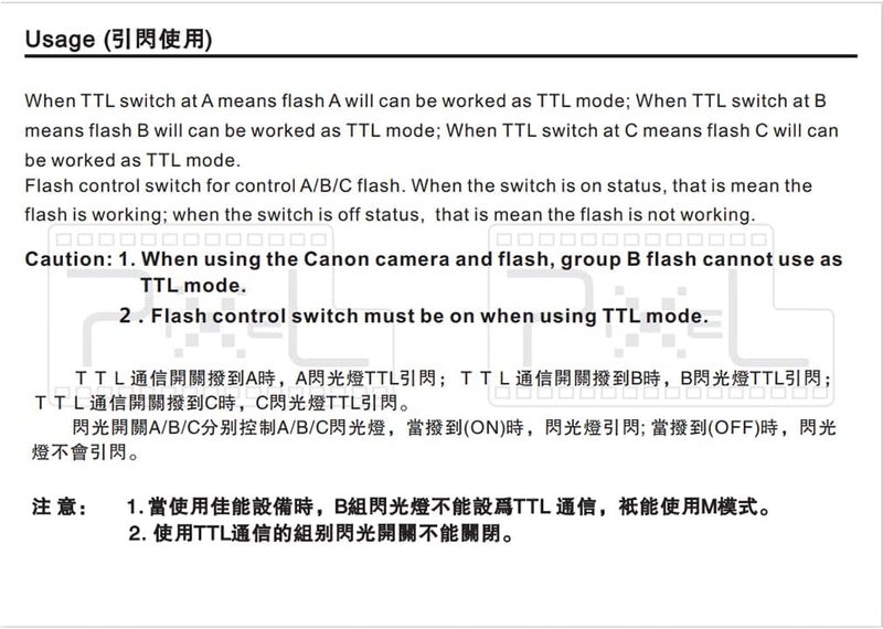 Pixel PF-801/2M E-TTL Off-Camera Shoe Cord for Canon DSLR Flash 580EX II 550EX Canon 430EX II Canon 420EX 380EX Replaces OC-E3b - Image 5